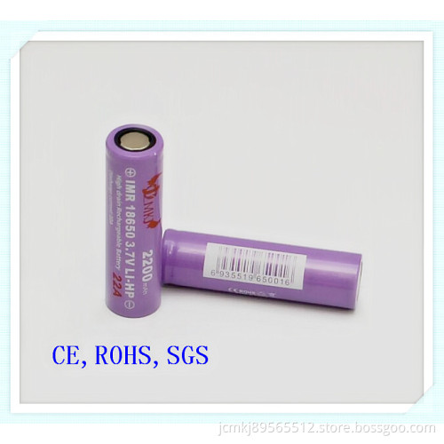 Jcmkj Lithium Cylindrical Battery 26650-4200mAh, 10c Discharge, Flat Head, E-Cigarette Battery, E-Cigarette, Audio Battery, 18650, 18500, 18350 Power Battery,